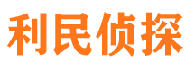 昌都市调查公司